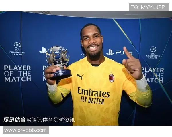 斯基拉透露迈尼昂与米兰续约谈判进展顺利年薪或达600万加奖金