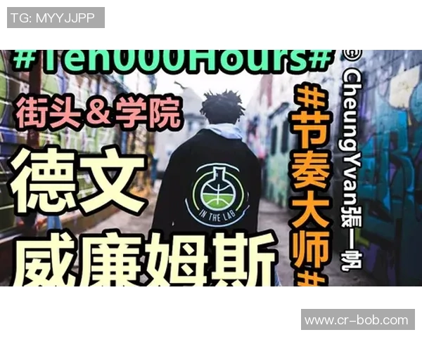 破解球手一体难题的终极指南让你轻松应对挑战 破解球手一体难题的终极指南让你轻松应对挑战