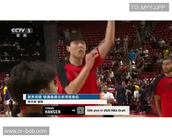 解说：半场精彩表现证明瀚森的价值机会终于到来