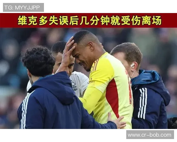 西汉姆不解雇努诺冬窗将全力支持引援以求保级